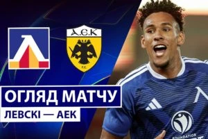 Динамо Загреб 2:2 Викинг ФК Ставангер. Лига Чемпионов. Видео